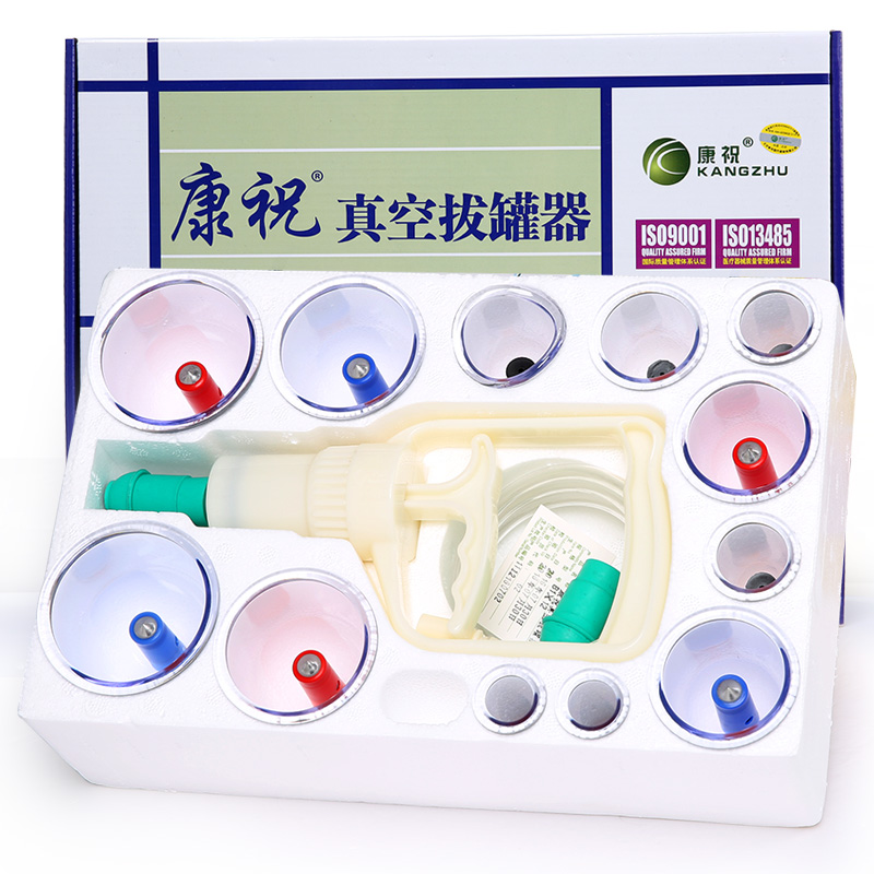 傳統(tǒng)拔火罐和真空拔罐器比哪個(gè)比較好？