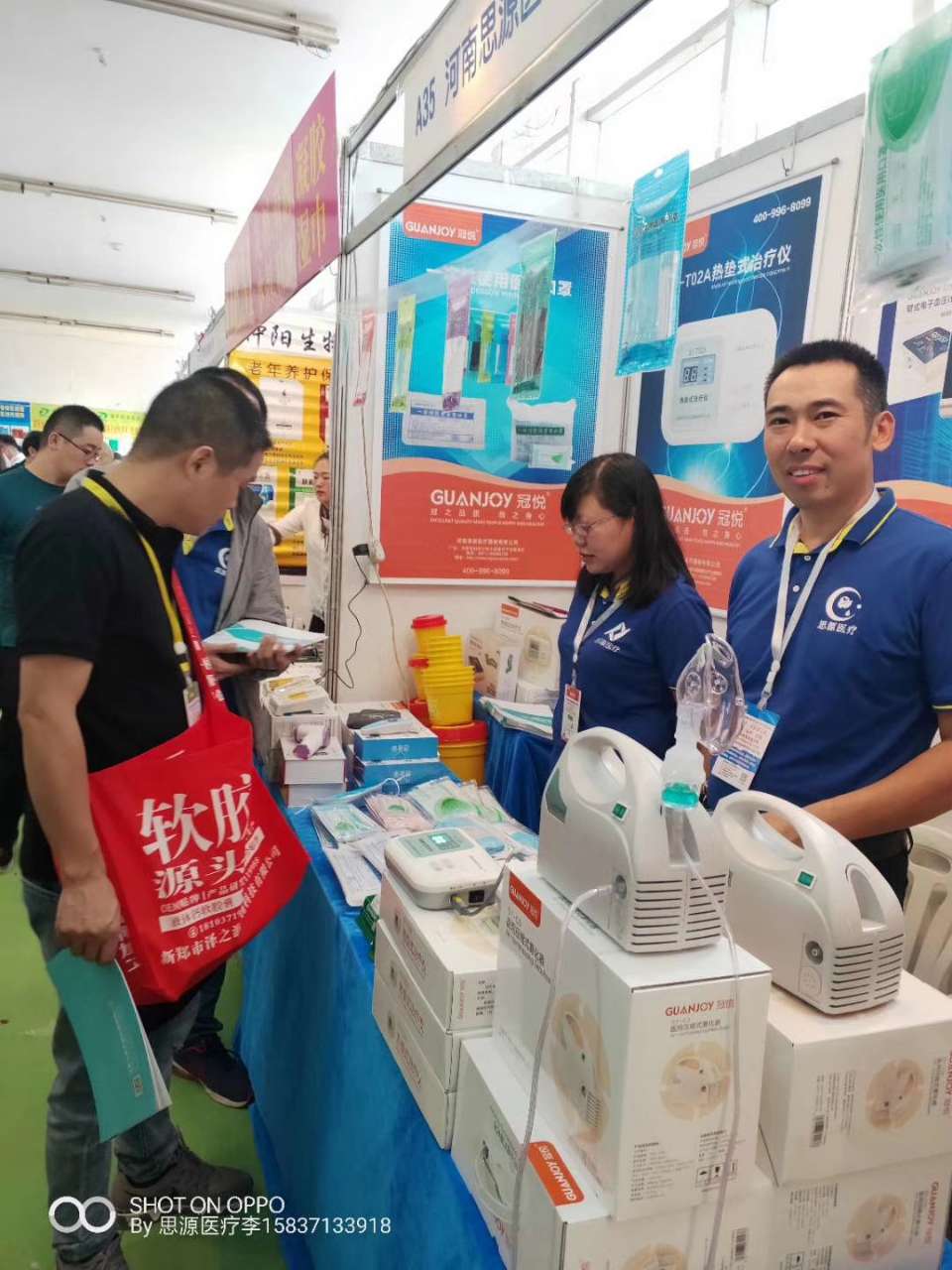 武漢醫(yī)療器械展：2019消防產(chǎn)品與應(yīng)急救援裝備展覽會(huì)！