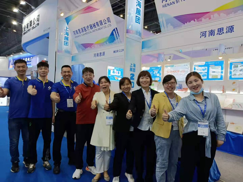 河思源CMEF博覽會之旅，第一天打卡！