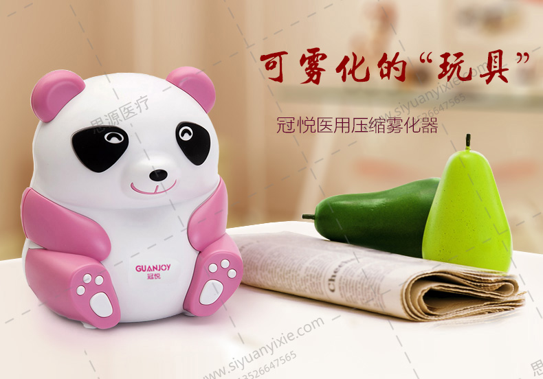 陳薇院士：霧化吸入式新冠疫苗正在申請(qǐng)緊急使用！