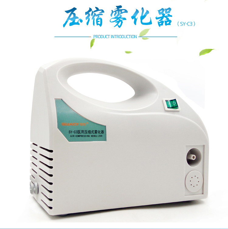 冠悅霧化器的使用方法，你Get到了嗎？