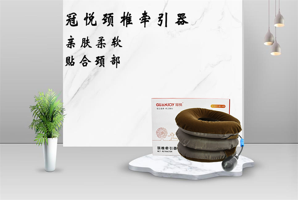 你知道哪些行為會導(dǎo)致頸椎病嗎？