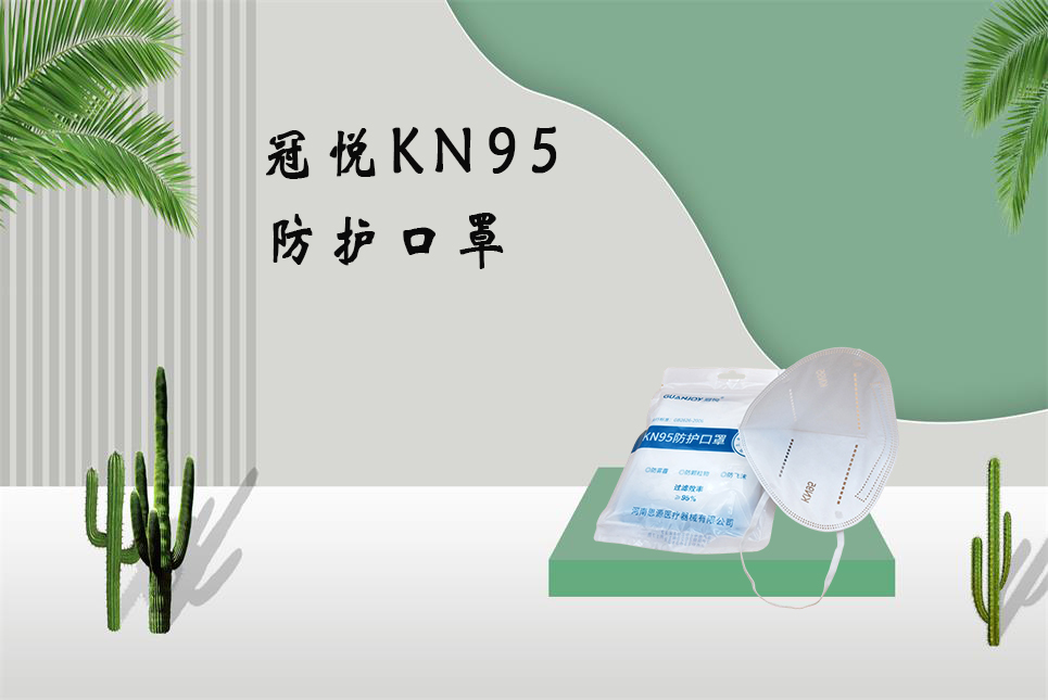 德爾塔毒株或?qū)е赂鼑?yán)重疾?。? /></a></div>
		<div   id=