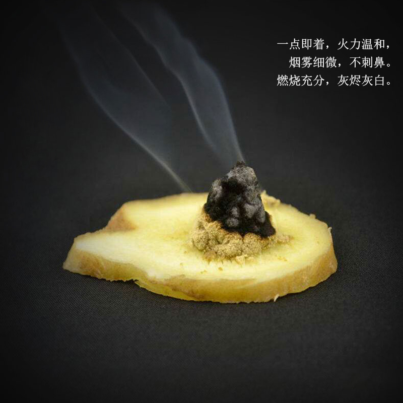 艾灸，拔罐，按摩，刮痧，到底哪個適合你？