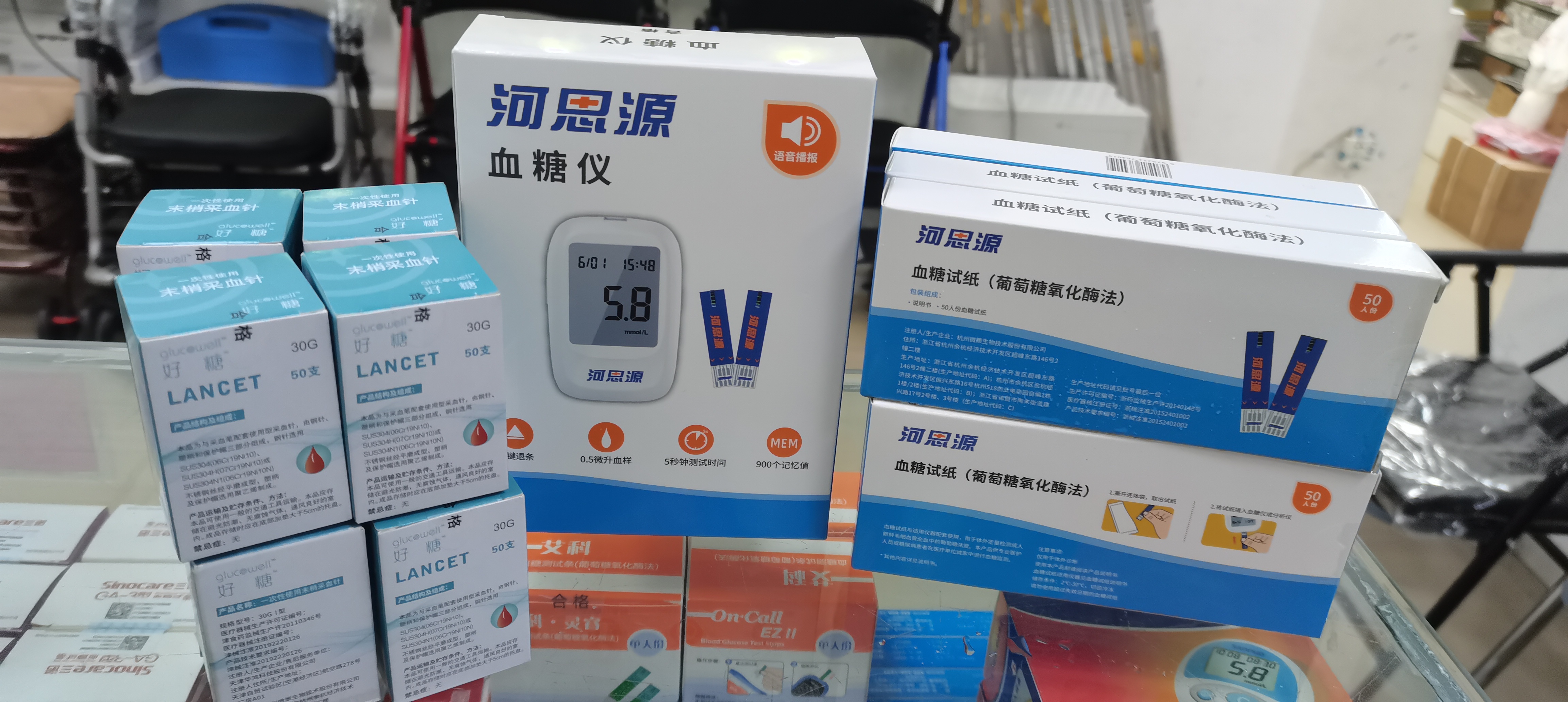 在家使用血糖試紙時有哪些注意事項？